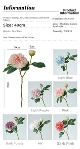 Detail of 49cm artificial silk peony flower with a large 16cm head and 4cm bud