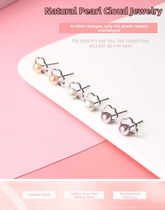 S925 silver cloud stud earrings with natural freshwater pearls in white and purple