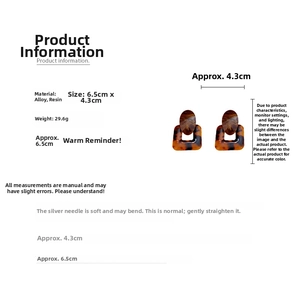 Detailed size specifications for vintage geometric brown resin and alloy earrings