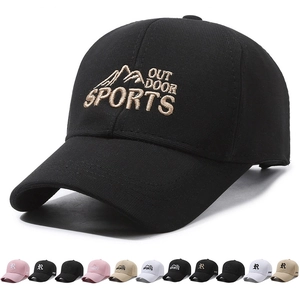 Outdoor Sports Baseball Cap Embroidered Mountain Logo Adjustable Cotton Sun Hat Casual Duck Tongue Cap For Men Women