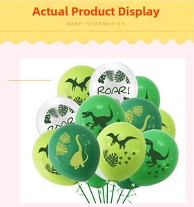 Detail of dinosaur theme latex balloons featuring T-Rex silhouettes and Roar text prints