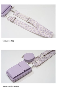 Detail of lavender leather phone bag with patterned wide strap and mini round pouch
