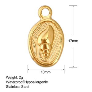 Golden stainless steel seashell pendant 17mm x 10mm waterproof jewelry component