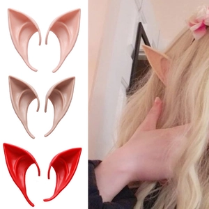 Cosplay latex elf ears for Halloween party costume in skin tone and multiple colors