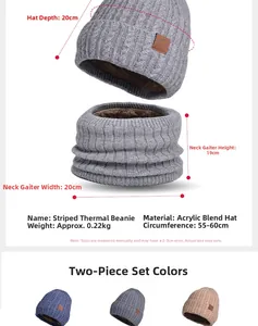 Detailed dimensions of winter knit beanie and neck warmer with thermal fleece lining