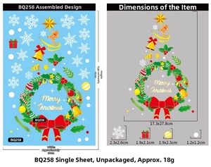 Detail showing dimensions of Christmas wreath window stickers with snowflakes and bells