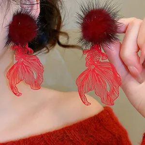 Hollow Koi Fish Dangle Earrings With Red Faux Fur Pompom Alloy Acrylic Festive New Chinese Style Women Silver Earring Post