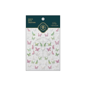 Holographic 5D butterfly nail stickers with laser effect in M-385 professional packaging