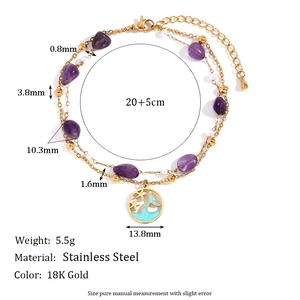 18K gold plated stainless steel double-layer anklet with natural stones and sea tail charm