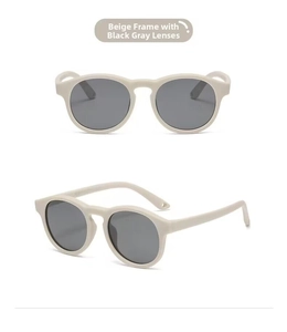 Detail of beige round silicone baby sunglasses with dark gray polarized lenses