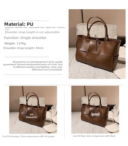 Detailed size specifications of the woven PU tote bag with dimensions and strap length