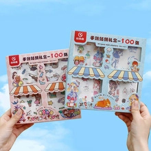Close-up of fairy tale sticker gift box with 100 sheets of cute hand-drawn cartoon stickers