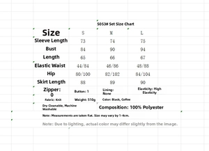 Detailed size chart for women's knitted top and skirt set including S, M, L measurements