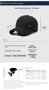 Size chart for winter men's baseball cap showing dimensions and head circumference guide