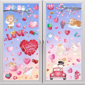 Détail des autocollants romantiques de la Saint-Valentin avec ours Cupidon et cœurs