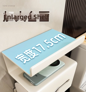 Detail of wall-mounted cream paper holder with 17.5cm anti-slip blue top shelf