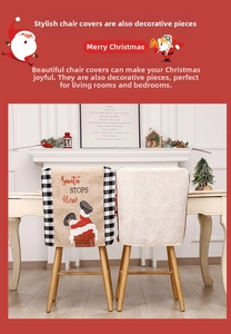 Detail of Christmas chair cover showing Santa chimney print and burlap plaid fabric
