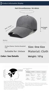 Size chart showing 10.5cm long brim and 56-60cm adjustable circumference baseball cap