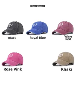 Variété de couleurs de casquettes en coton délavé avec motif cœur et épines brodé