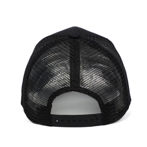 Rear view of black breathable mesh trucker hat with adjustable snapback closure