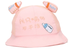 Pink baby bucket hat with mesh panels and 3D bottle decor for breathability