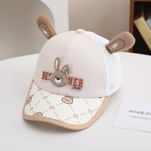 Detail of cute rabbit ear design and breathable mesh on children summer baseball cap