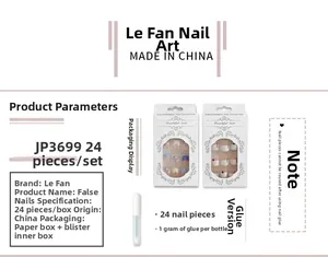 Detail of pink cat-eye faux toenails set JP3699 including 24 pieces and glue