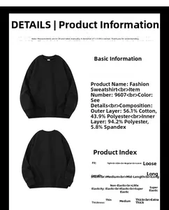 Detail view of black crewneck sweatshirt fabric composition and loose fit specifications