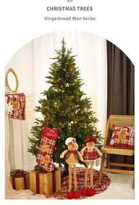 Gingerbread man themed Christmas decor set with tree, plush dolls, stocking and pillow