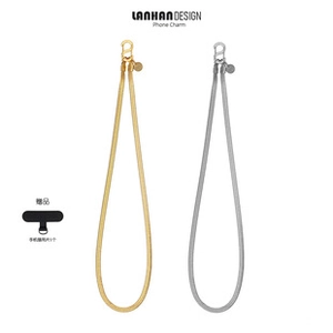 Dual-tone snake chain phone straps in gold and silver with metal lobster clasp and tag