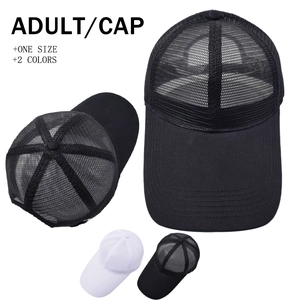 Cotton Mesh Breathable Extended Brim Sun Protection Adjustable Outdoor Sports Golf Baseball Cap For Adult