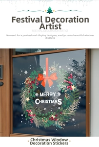 Detailed Christmas wreath window sticker with red bow and Merry Christmas text decor