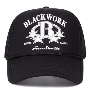 Retro Blackwork foam print trucker hat with breathable mesh back for men and women