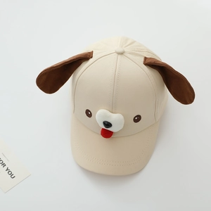 Casquette de baseball beige pour enfant avec motif chiot et oreilles 3D en relief