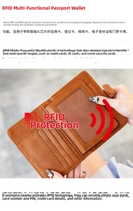 Brown leather passport wallet interior showing RFID blocking slots and card holders