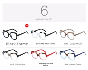 Detailed grid showing six available colors for square anti-blue light glasses frames