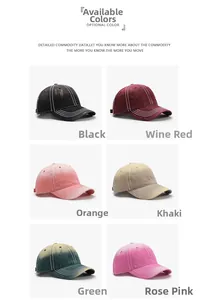 Collection of six washed cotton baseball caps in various colors with distressed details