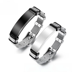 Detail of black and silver woven mesh stainless steel bracelets with metal plaque