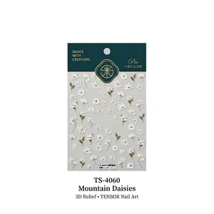 3D embossed daisy nail stickers TS-4060 with lifelike white petals and yellow centers