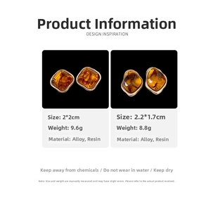 Detailed dimensions and weight specifications for amber resin geometric stud earrings