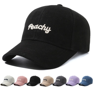 Baseball Cap Cotton Peachy Letter Embroidery Sun Protection Adjustable Casual Sport Hat For Men Women
