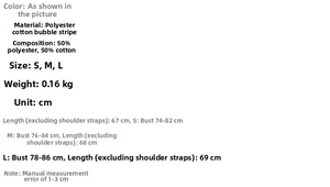 Size chart for striped lace dress showing measurements in centimeters for sizes S, M, and L