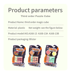 Three-pack of 5.7cm third-order magic cubes in blister card packaging for beginners