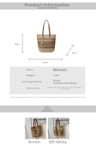 Detailed size specifications of the woven beach tote bag with dimensions and tassels