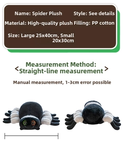 Size guide for spider plush toy showing dimensions in two sizes with soft PP cotton filling