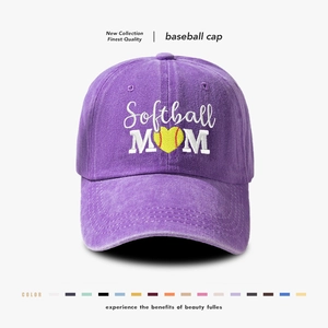 Softball Mom Heart Embroidered Washed Cotton Baseball Cap Casual Outdoor Sun Hat Retro Soft Top Trucker Hat For Women