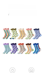 Set of 10 pairs of mid-calf socks featuring colorful geometric patterns and plaid prints