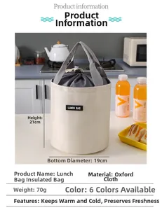Detailed size specifications and material info for the cylindrical oxford lunch bag
