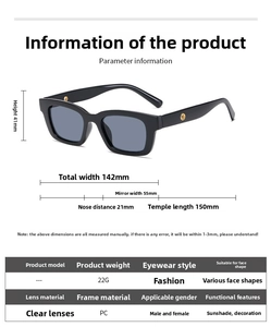 Detailed dimensions of black square retro sunglasses featuring gold rivet accents