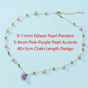 Elegant Edison pearl necklace with 9-11mm pendant and 45cm adjustable chain